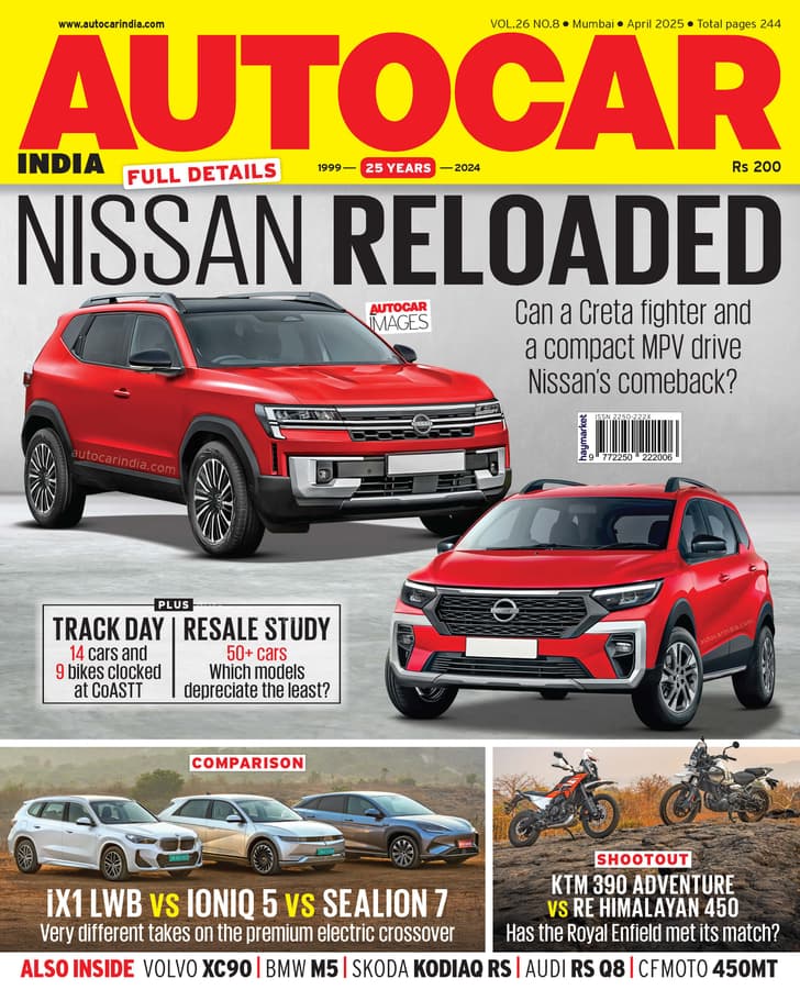 Autocar India: April 2025
